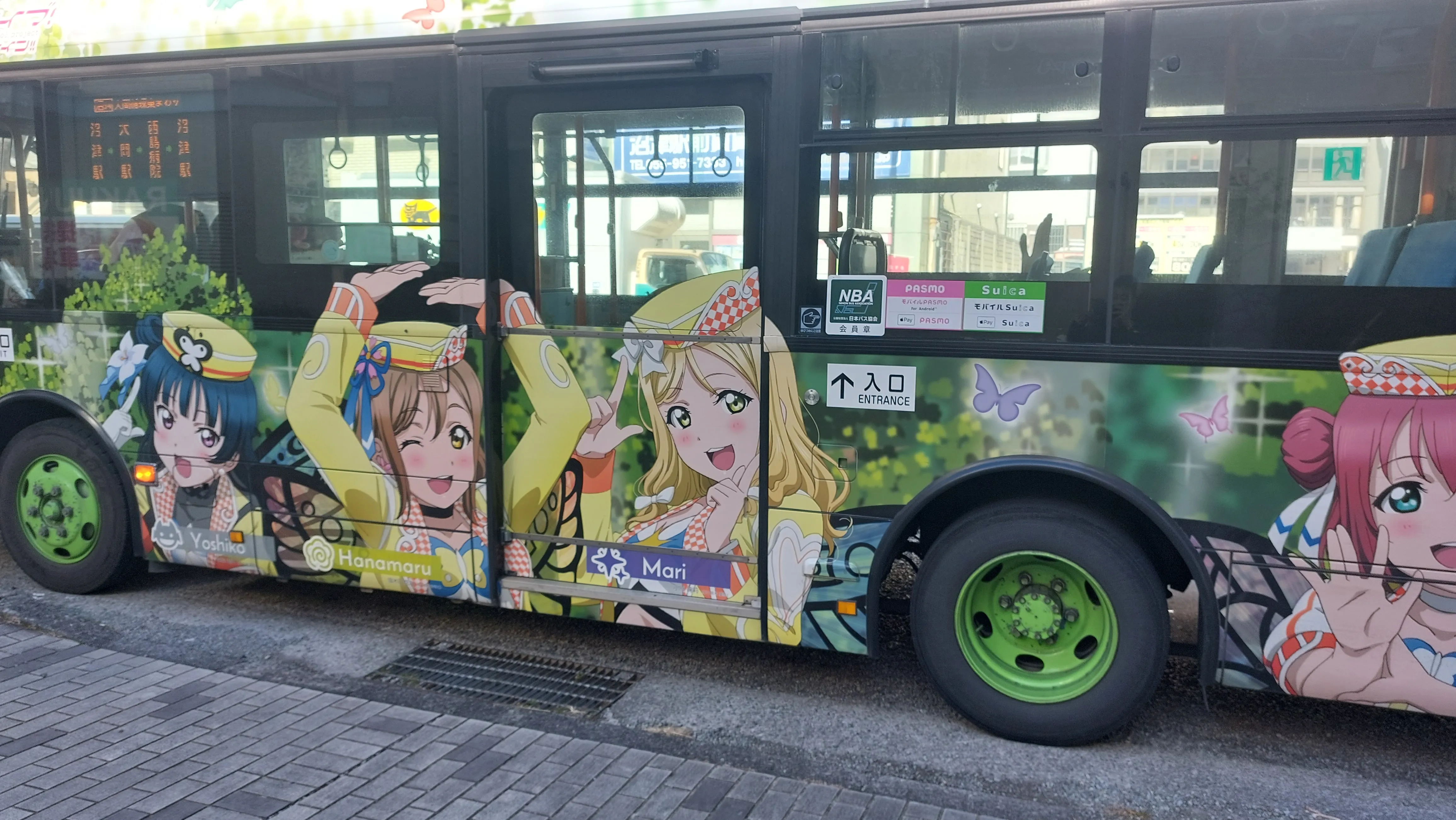 A Love Live! Sunshine!! bus